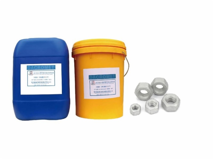 什么是環(huán)保型達(dá)克羅涂料？